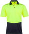 A bright yellow and navy blue unisex short-sleeve polo shirt with a chest pocket and contrasting collar. It features a logo.