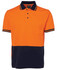 An orange and navy polo shirt with a pocket and a logo. Features contrasting stripes on the collar and sleeves.