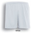 Plain white sports shorts featuring an elastic waistband and no visible logos. Suitable for kids’ activities.