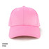 A pink kids cap with a curved brim and an adjustable strap on the back, featuring a logo.