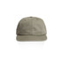 A khaki cap with a curved brim and an adjustable strap at the back, featuring a brand logo.