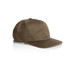 A brown five-panel cap with a flat brim and ventilation holes, featuring a subtle logo on the side.