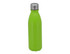 A drink bottle in vibrant green with a silver cap and a logo on the surface.