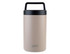A 700ml vacuum food flask in a matte beige colour with a black lid and handle, featuring a branding logo.
