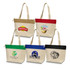 A cotton cooler tote in various colours, featuring multiple designs and a logo on each bag.