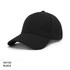 A black mesh design cap featuring a curved brim and a seamless texture. It includes an unbranded logo.