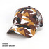 A desert brown camo 6-panel cap with a mesh back and a logo on the front.