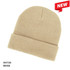 Acrylic beanie in beige with a cuffed design and a brand logo.