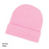 A pink acrylic beanie with a rolled cuff and a logo present.