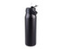 A drink bottle in matte black with a flip-top lid and a carrying handle. It features a branding logo.
