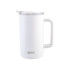 A drink bottle with a white ceramic lined exterior, featuring a clear lid and a sturdy handle. It has a logo on the front.