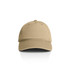 A khaki five panel cap featuring a logo on the front and stitched detailing on the peak.