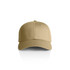 A beige cap with a curved brim and six-panel construction, featuring an embroidered logo.
