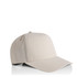 A beige nylon cap with a structured front and extended brim, featuring a logo. Ideal for casual wear.