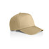 A beige soft cap featuring a curved brim and a structured crown, with a logo on the front.