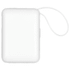 A white powerbank with a smooth surface and a loop strap, designed for charging devices on the go.