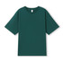 Unisex oversize easy-fit tee in deep green, featuring a simple design and short sleeves. 