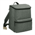 A grey backpack cooler with a zippered top and front pocket, featuring adjustable straps and a logo.