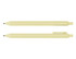 A yellow ballpoint pen displayed from two angles, featuring a sleek design and a clip for attachment.