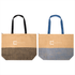A large zipped tote bag featuring two colour options: brown with a black handle and tan with a blue handle. It includes a logo.