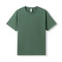 A green unisex modern fit T-shirt featuring a simple design and short sleeves, with a label inside.