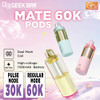 Geek Bar MATE 60K Disposable Pod 5% (5-Pack)