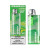 Sugar Bar SB8000 Disposable Vape - 10 Pack