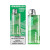 Sugar Bar SB8000 Disposable Vape - 10 Pack