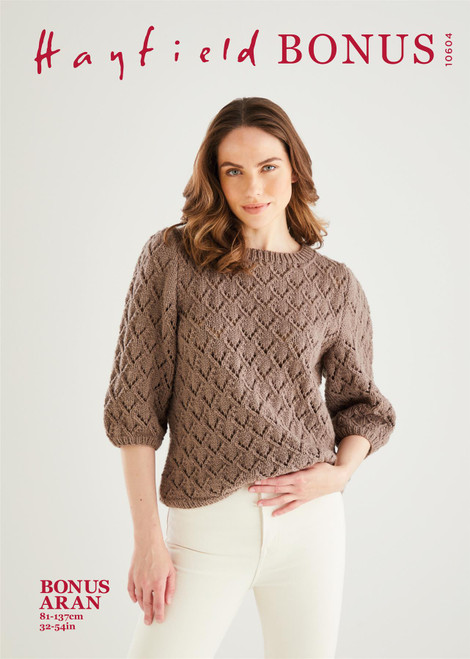 Hayfield Bonus Aran Short Sleeve Sweater Knitting Pattern - Intermediate Level