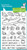 Lawn Fawn A Bug Deal 4X6 Clear Stamp Set Lawn Fawn A Bug Deal 4X6 Clear Stamp Set