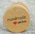 Round Handmade with Love Tags. Available in white and brown.