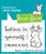 Lawn Fawn Believe In Yourself 2X3 Clear Stamp Set