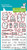 Lawn Fawn S'More The Merrier - Lawn Cuts Custom Craft Dies