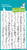 Lawn Fawn Winter Scripty Sayings 4X6 Clear Stamp Set