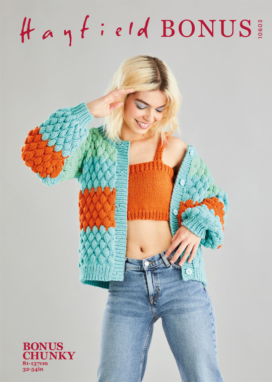 Hayfield Bonus Chunky Bubble Cardigan & Bralette Knitting Pattern - Intermediate Level