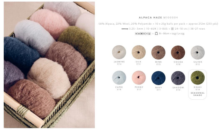 Mode at Rowan Alpaca Haze Wool, available in different colours