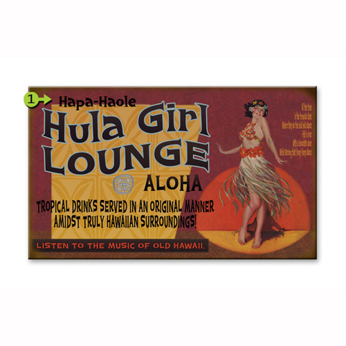 Hula Girl Lounge Personalized Sign - 14 x 24
