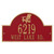 Red & Gold Personalized Adirondack Arch Plaque