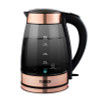 Tower Rose Gold 3KW 1.7L Smoked Glass Kettle Rose Gold