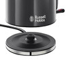 Russell Hobbs Colours Plus Kettle 1.7L - Grey