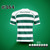 #364 Celtic Jersey