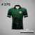 #370 Celtic Design Jersey