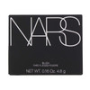 Nars Blush Box