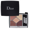 Dior 5 Couleurs Couture Dioriviera Eyeshadow Wardrobe Riviera