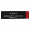 MAC Lustreglass Sheer-Shine Lipstick Box