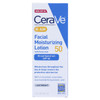 CeraVe AM Facial Moisturizing Lotion SPF50