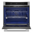 Kitchenaid® Single Wall Oven with Air Fry Mode KOES530SPS