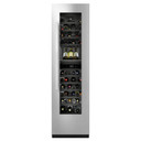 Jennair® 24" NOIR™ Wine Column Panel Right Swing JKWPHR24RM Jennair® 24" NOIR™ Wine Column Panel Right Swing JKWPHR24RM