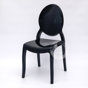 SOPHIA Black Resin Oval Back Wide Seat Ghost Chair