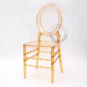 ALEXA O-Back Amber Resin Chair with Free Cushion